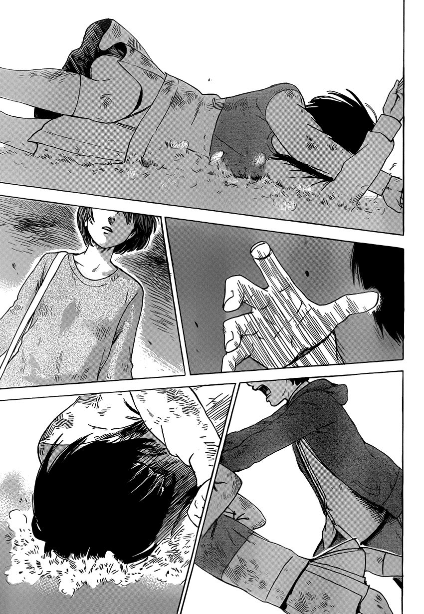 Aku No Hana Chapter 54 - Trang 2