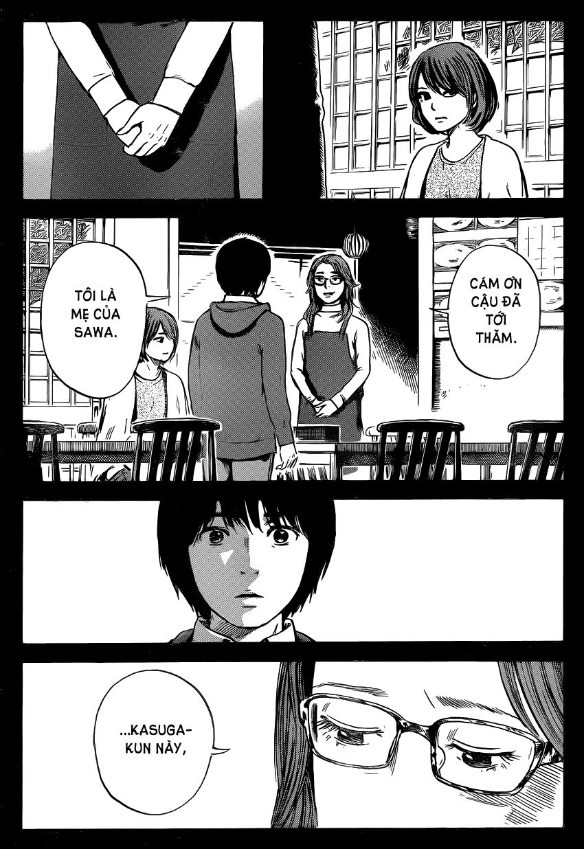 Aku No Hana Chapter 53 - Trang 2