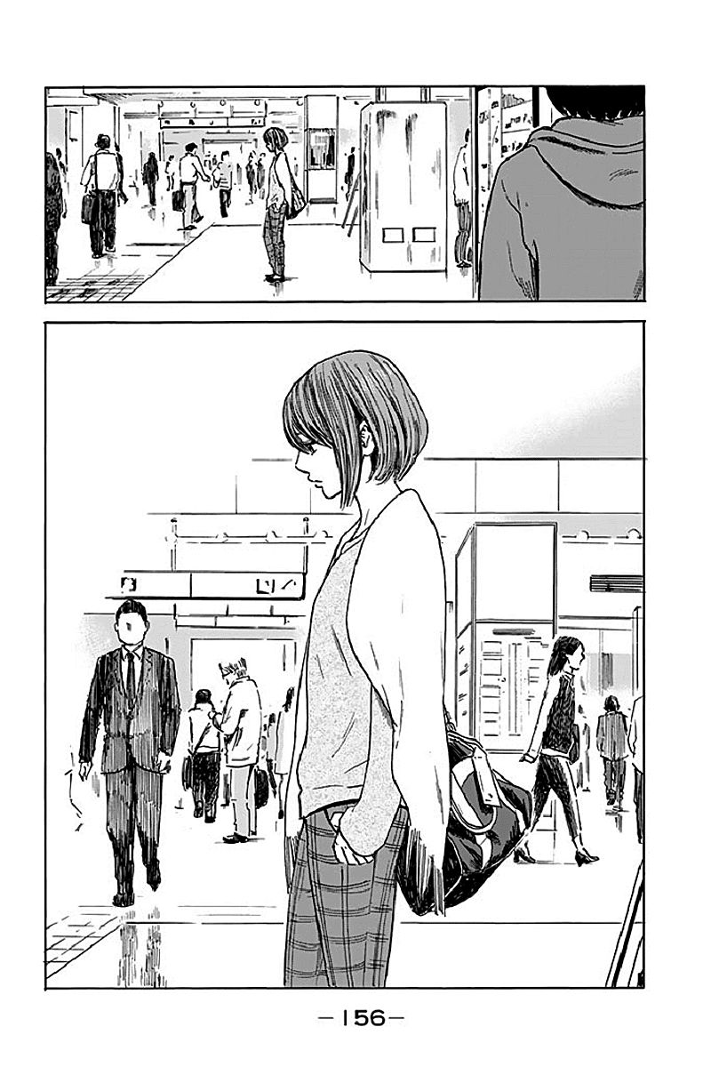 Aku No Hana Chapter 52 - Trang 2