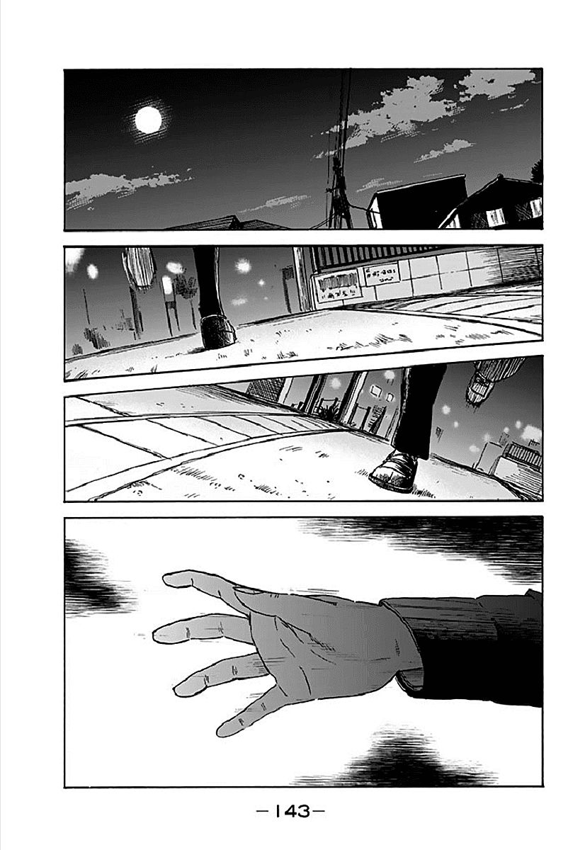 Aku No Hana Chapter 51 - Trang 2