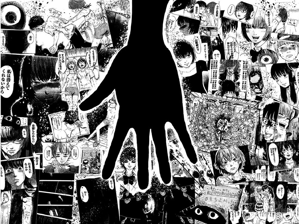 Aku No Hana Chapter 51 - Trang 2