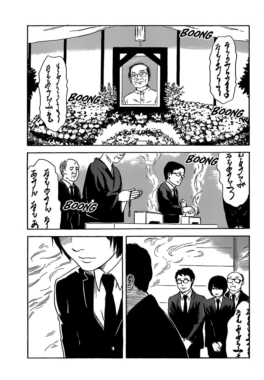 Aku No Hana Chapter 49 - Trang 2