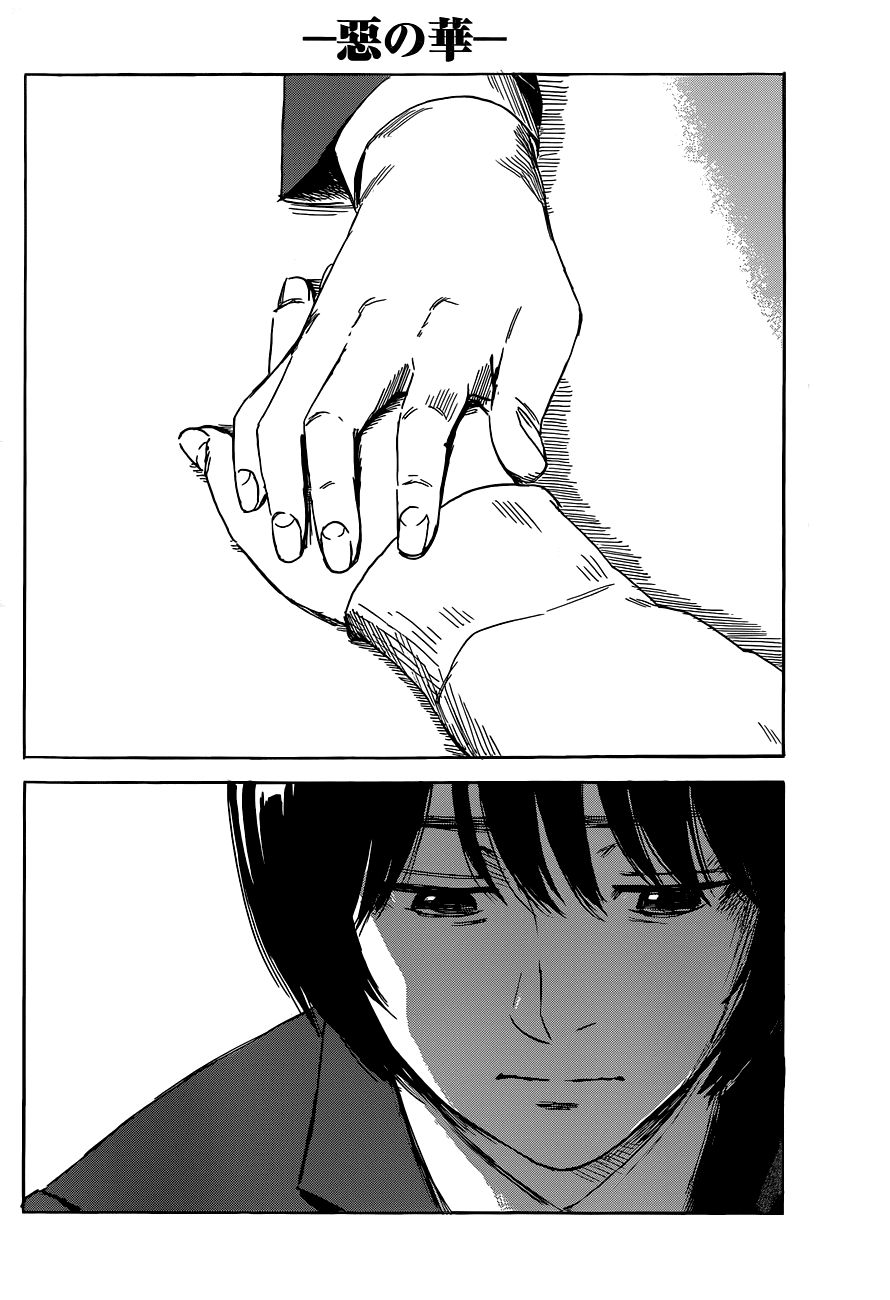 Aku No Hana Chapter 49 - Trang 2