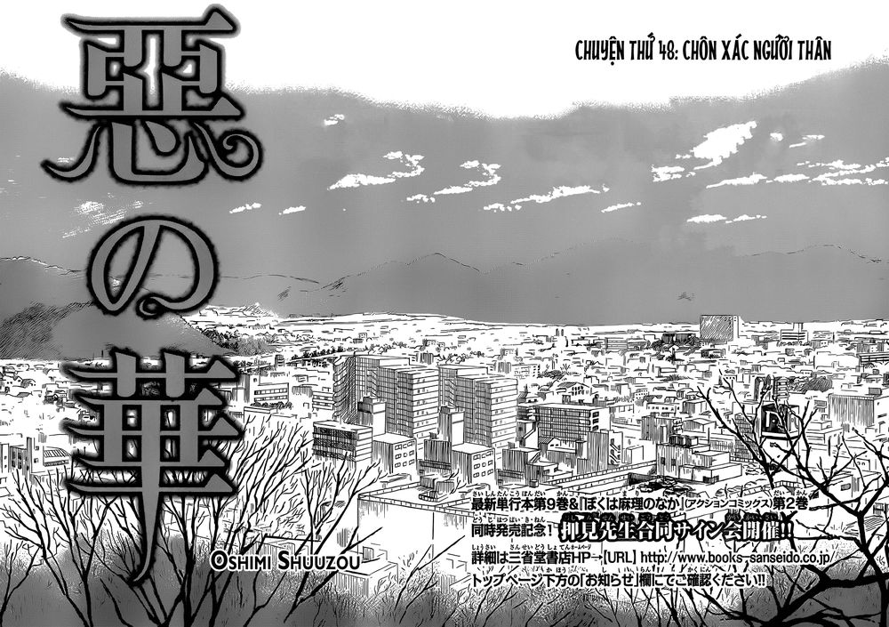 Aku No Hana Chapter 48 - Trang 2