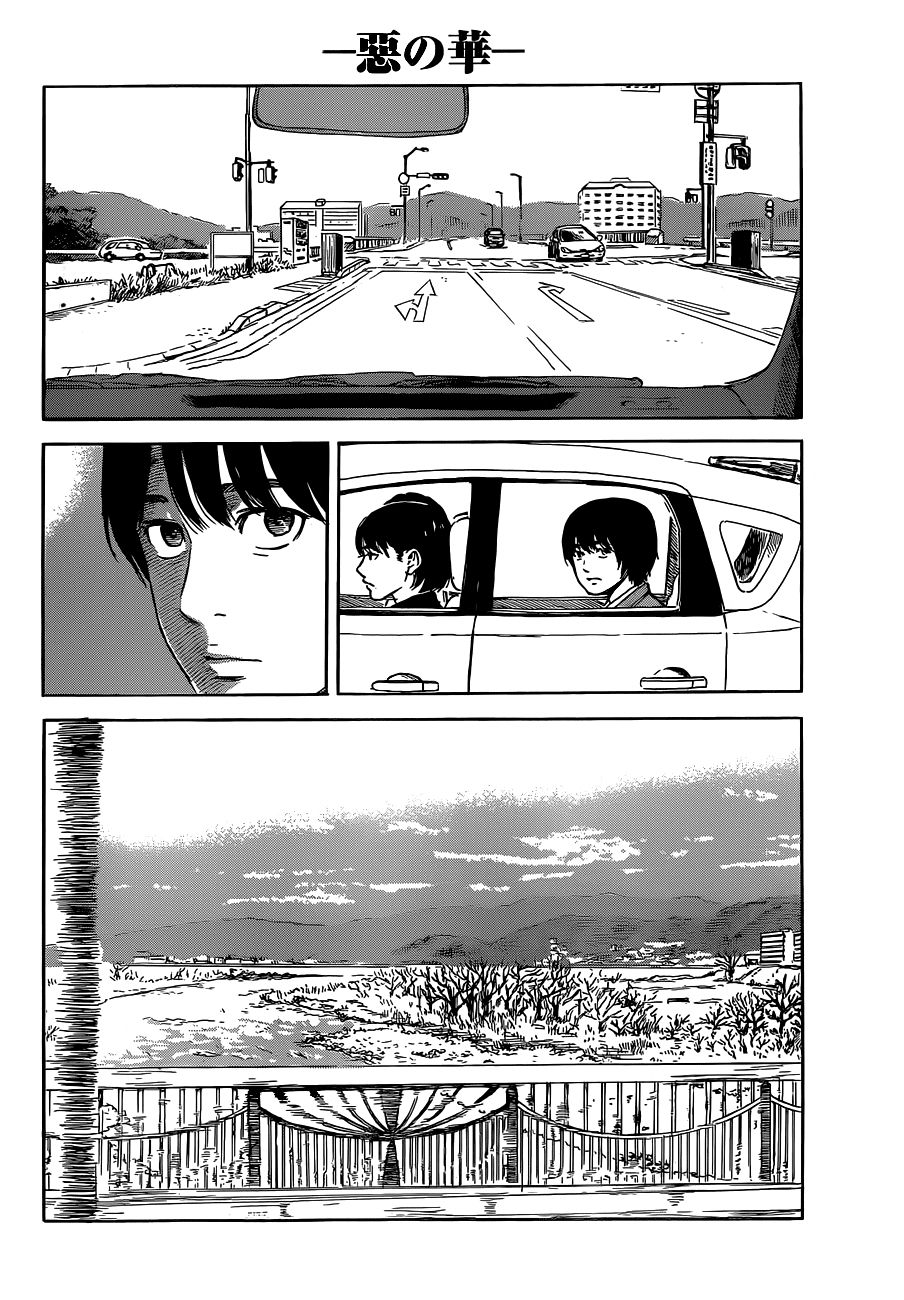 Aku No Hana Chapter 48 - Trang 2