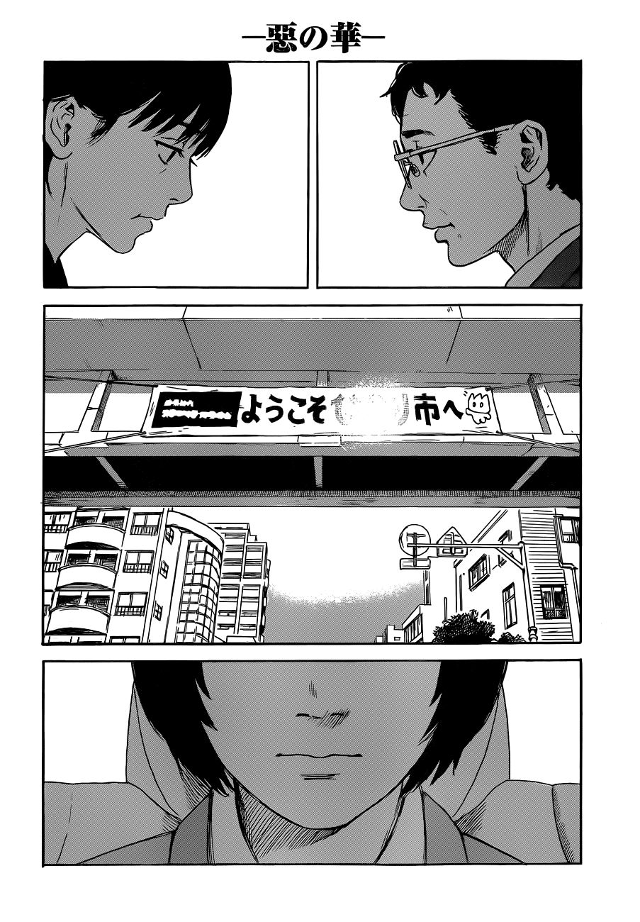 Aku No Hana Chapter 48 - Trang 2