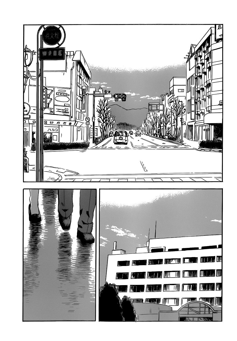 Aku No Hana Chapter 48 - Trang 2