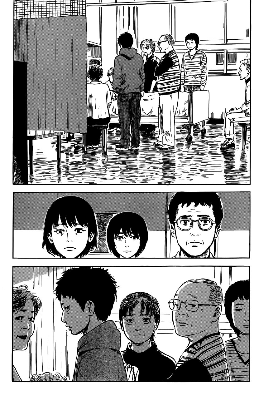 Aku No Hana Chapter 48 - Trang 2