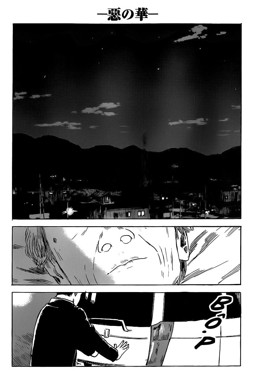 Aku No Hana Chapter 48 - Trang 2