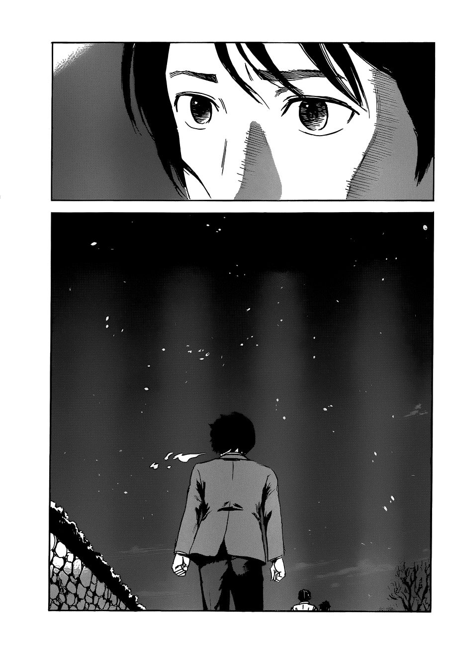 Aku No Hana Chapter 48 - Trang 2