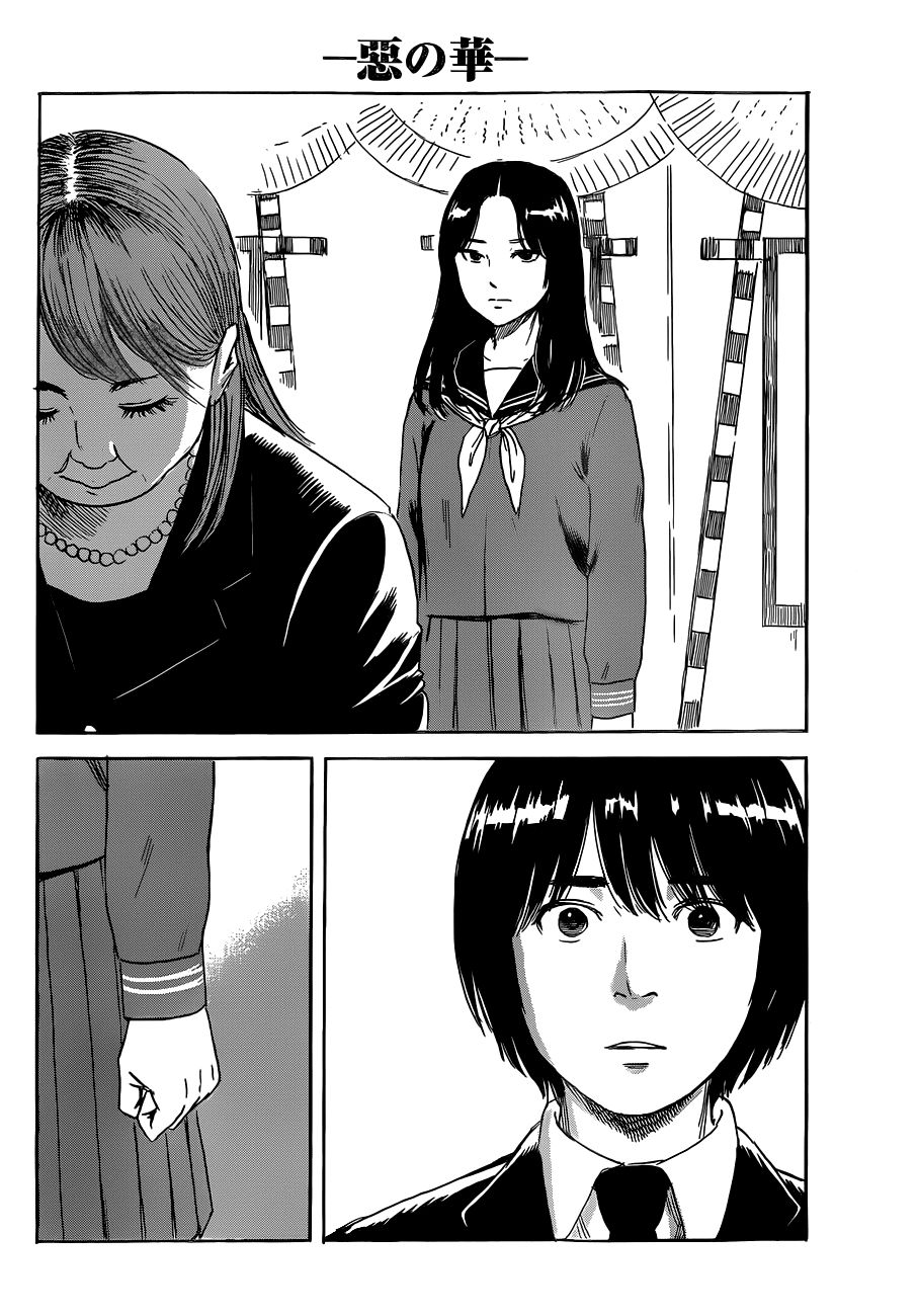 Aku No Hana Chapter 48 - Trang 2