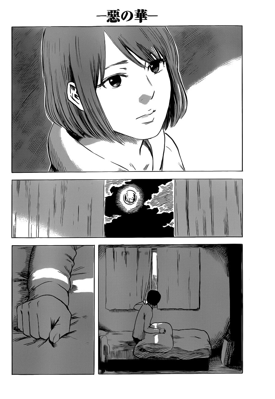 Aku No Hana Chapter 47 - Trang 2