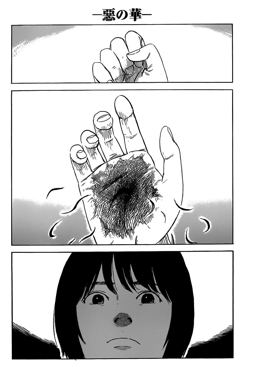 Aku No Hana Chapter 47 - Trang 2