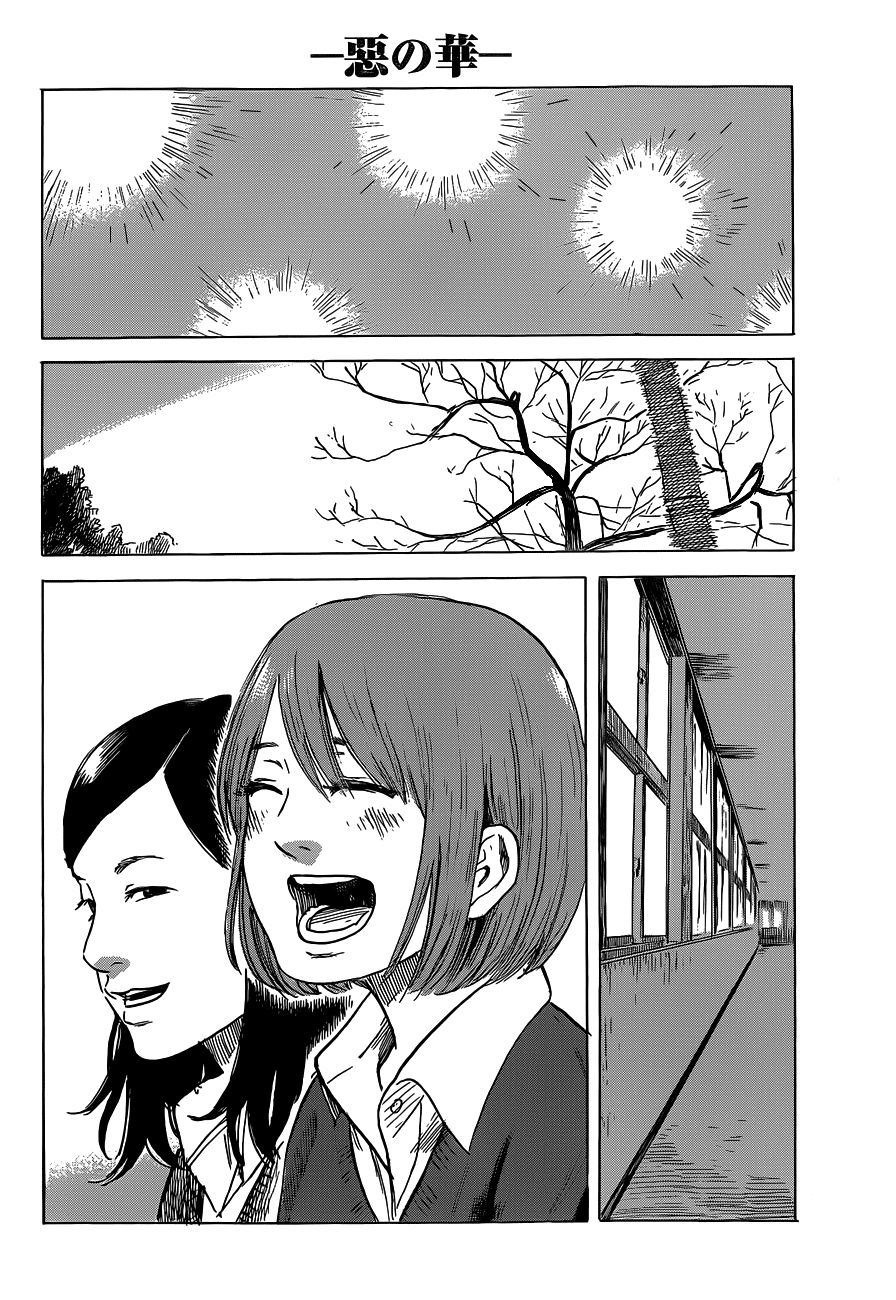 Aku No Hana Chapter 47 - Trang 2