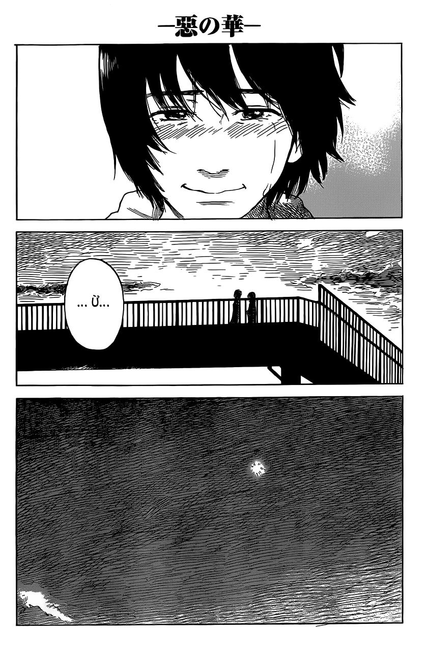 Aku No Hana Chapter 46 - Trang 2