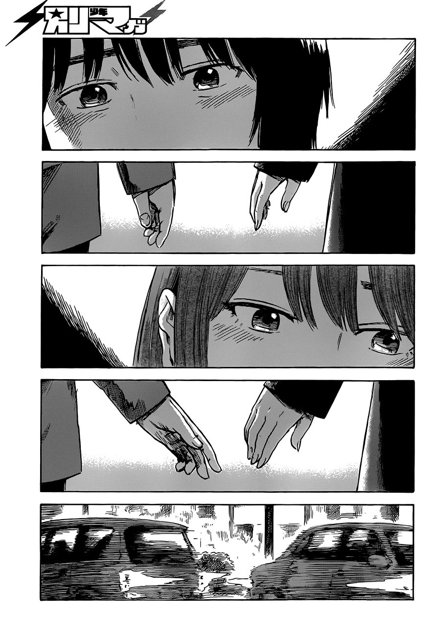 Aku No Hana Chapter 45 - Trang 2