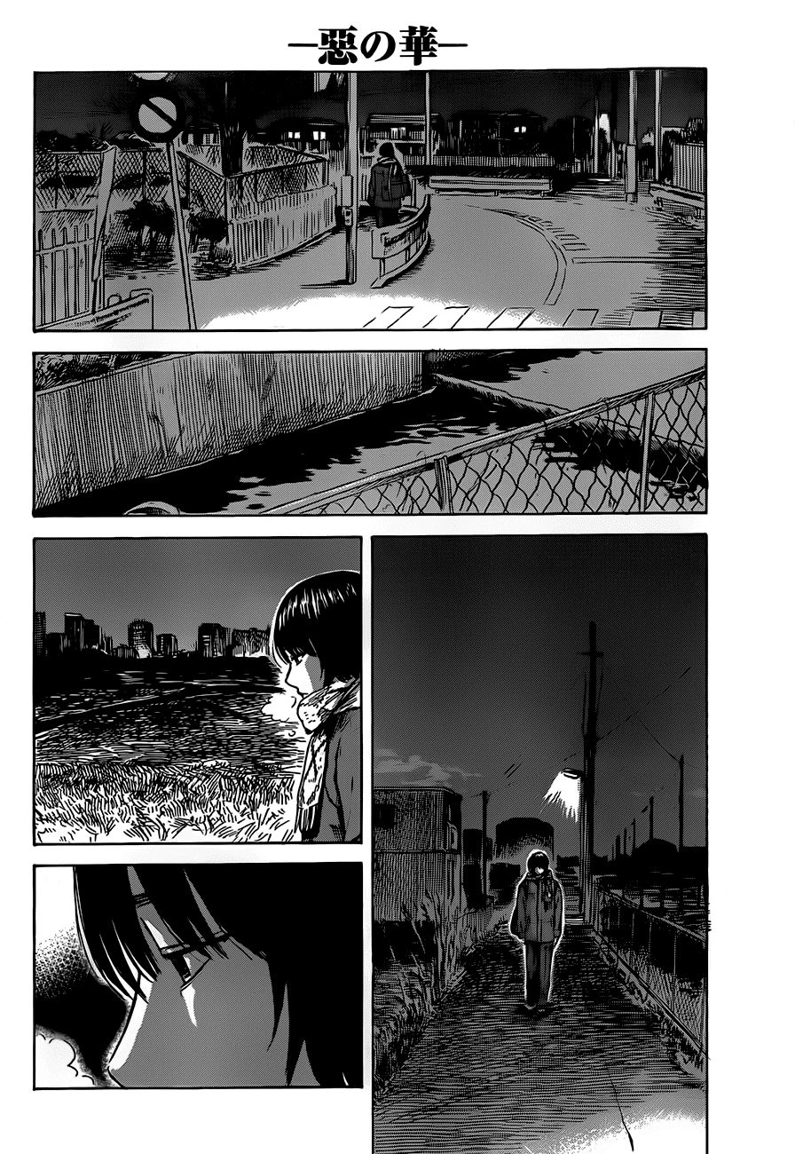 Aku No Hana Chapter 44 - Trang 2