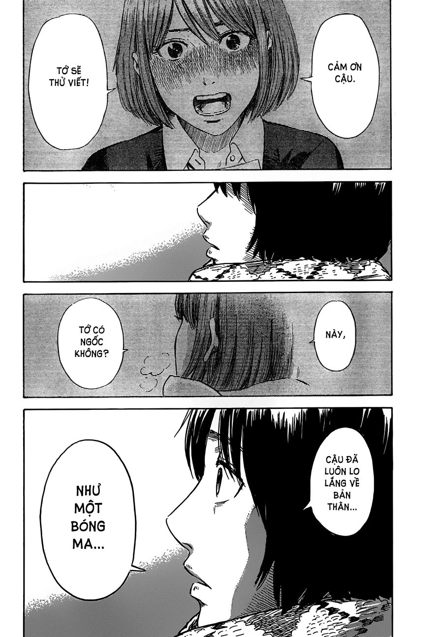 Aku No Hana Chapter 44 - Trang 2