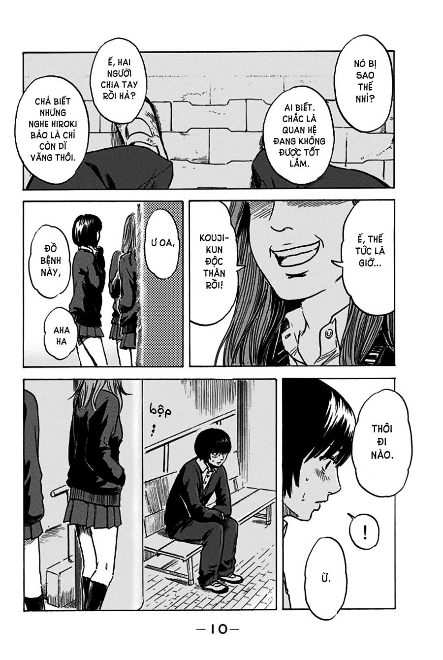 Aku No Hana Chapter 43 - Trang 2