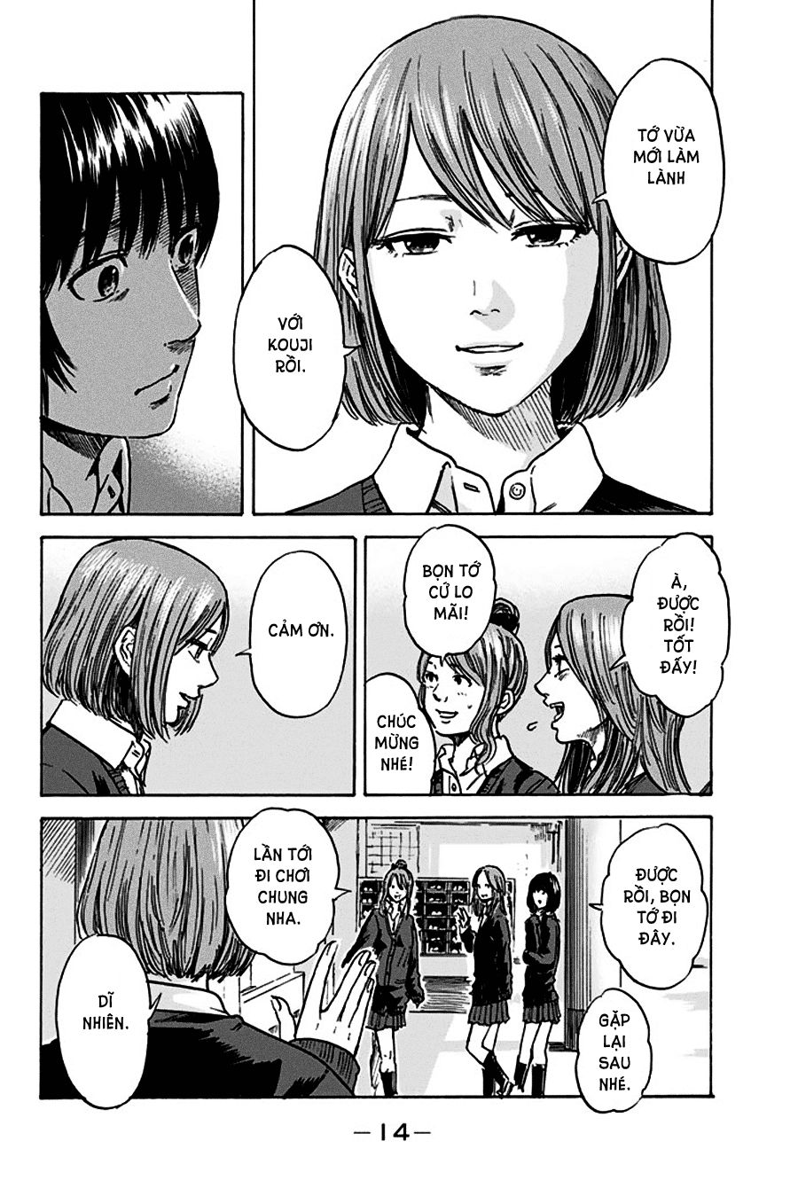 Aku No Hana Chapter 43 - Trang 2