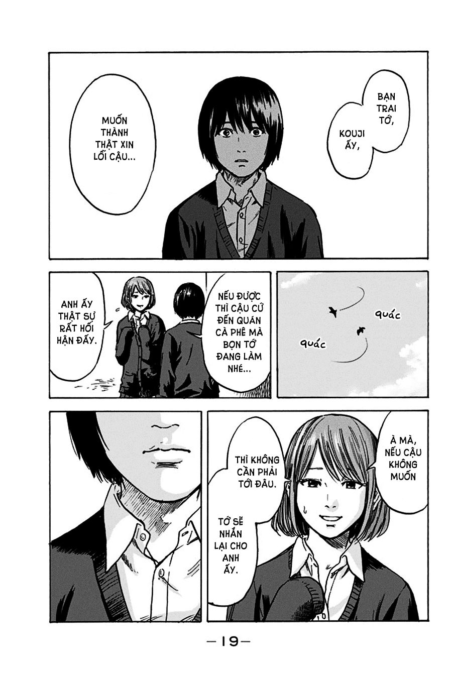 Aku No Hana Chapter 43 - Trang 2