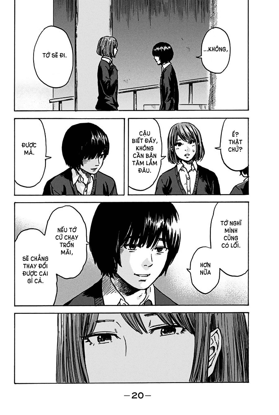 Aku No Hana Chapter 43 - Trang 2