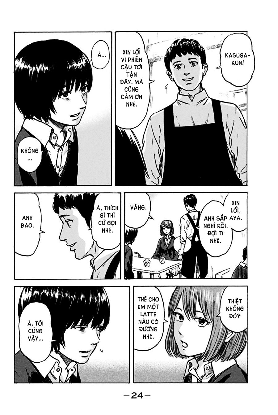 Aku No Hana Chapter 43 - Trang 2