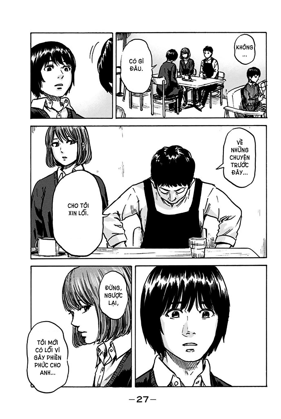 Aku No Hana Chapter 43 - Trang 2