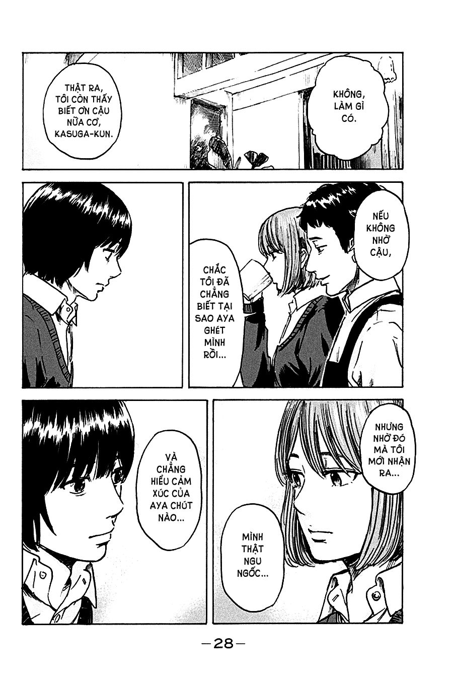 Aku No Hana Chapter 43 - Trang 2