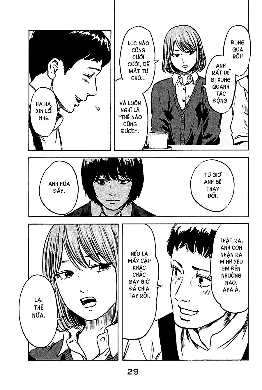 Aku No Hana Chapter 43 - Trang 2