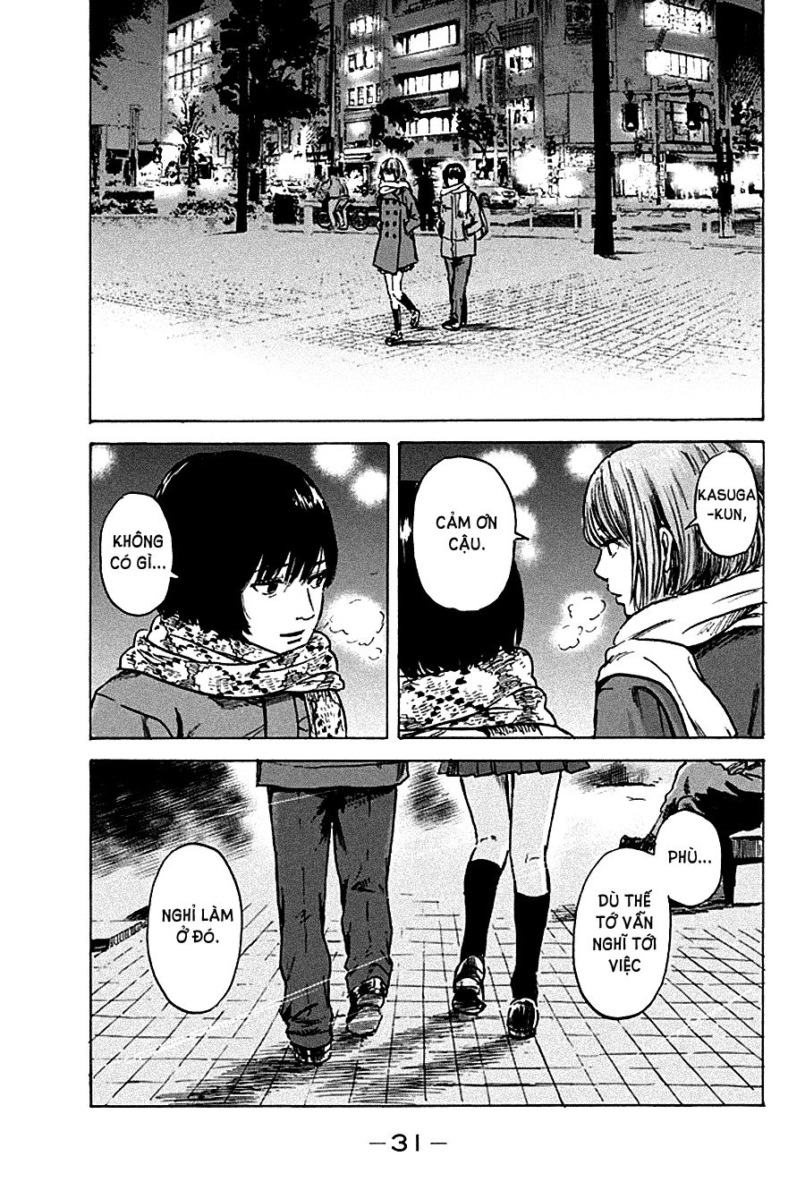 Aku No Hana Chapter 43 - Trang 2