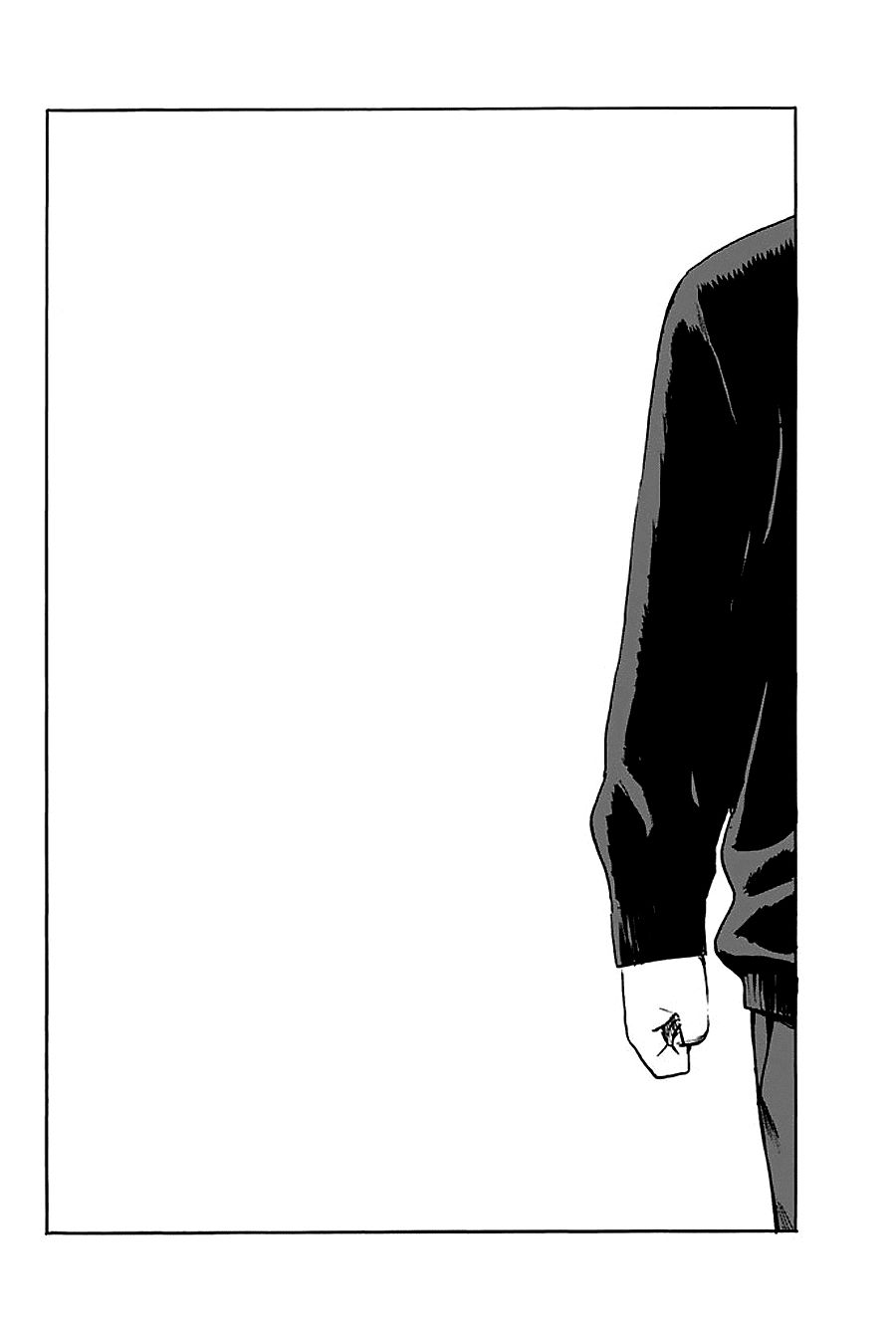 Aku No Hana Chapter 43 - Trang 2