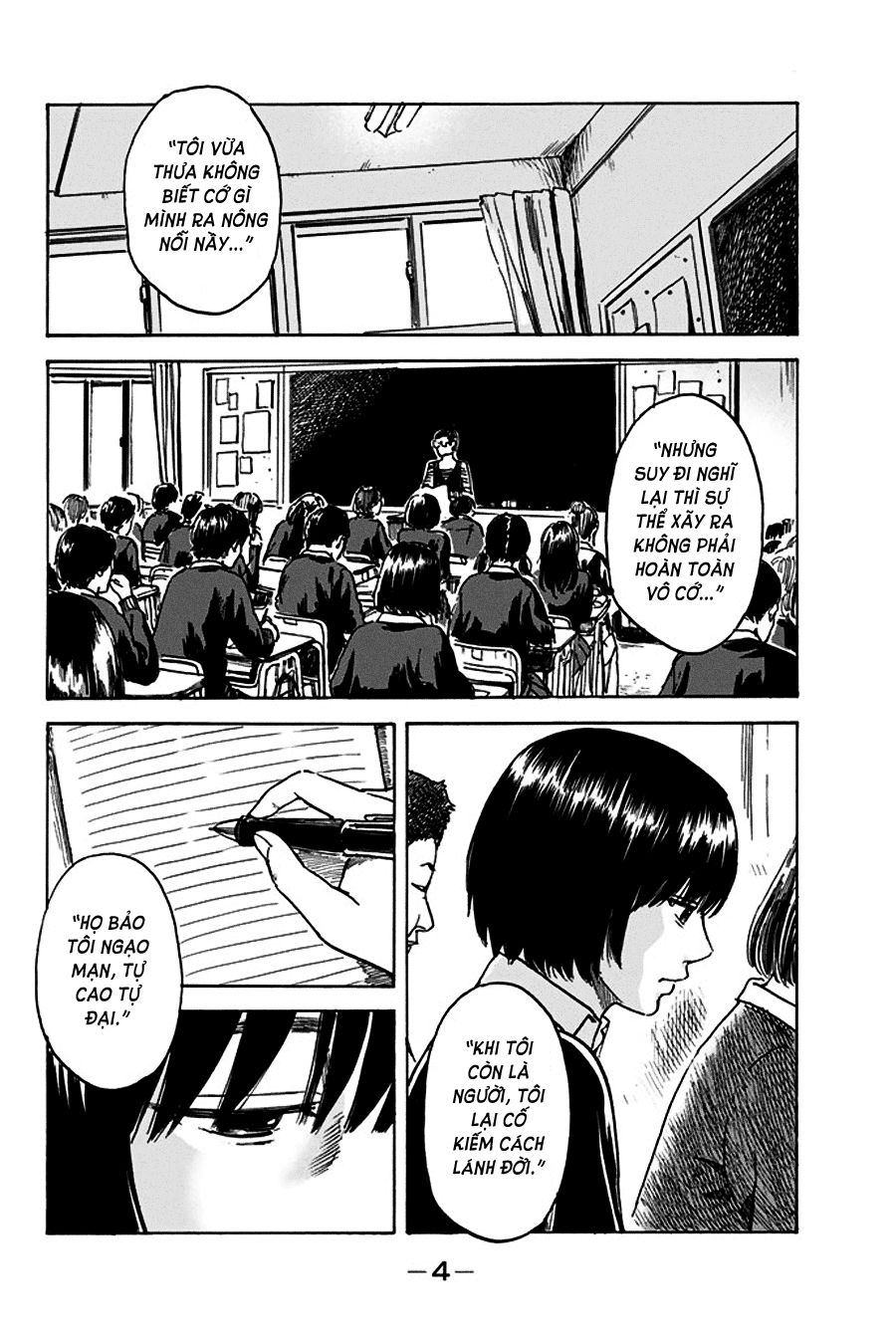 Aku No Hana Chapter 43 - Trang 2