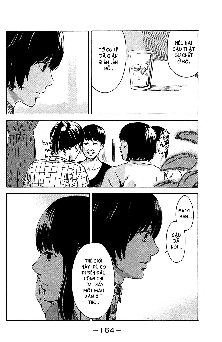 Aku No Hana Chapter 42 - Trang 2