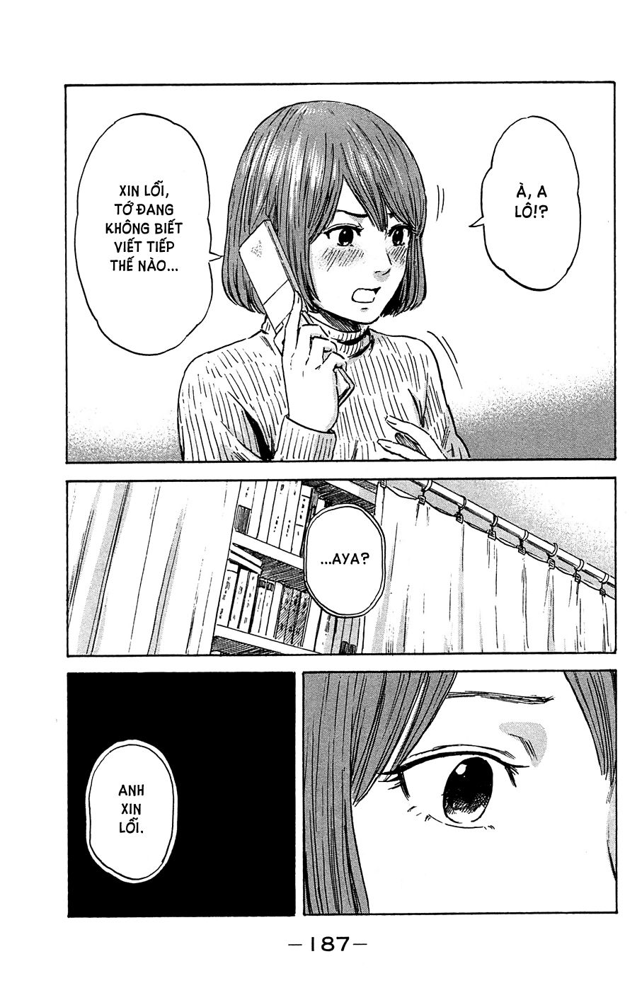 Aku No Hana Chapter 42 - Trang 2