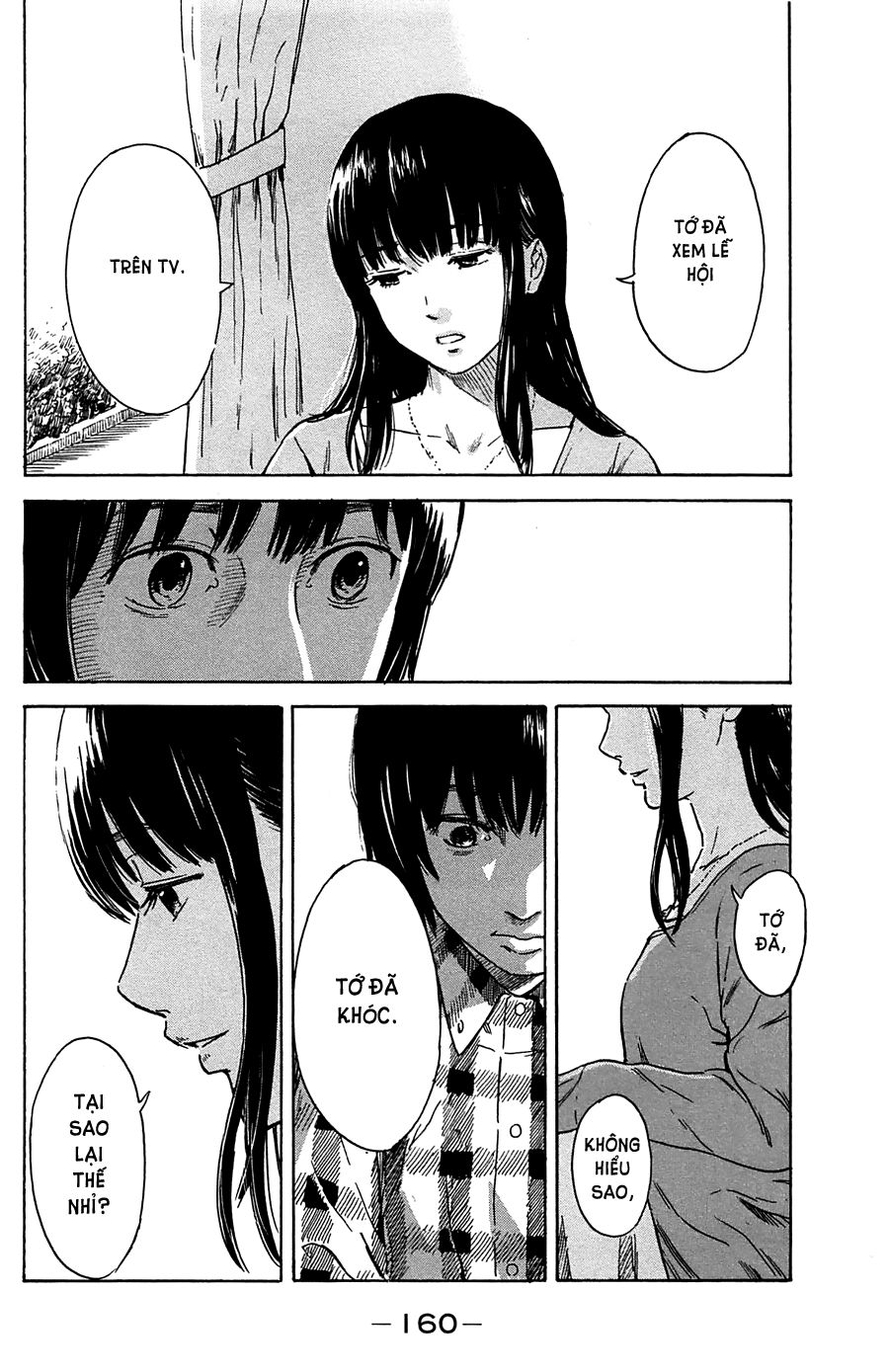 Aku No Hana Chapter 42 - Trang 2