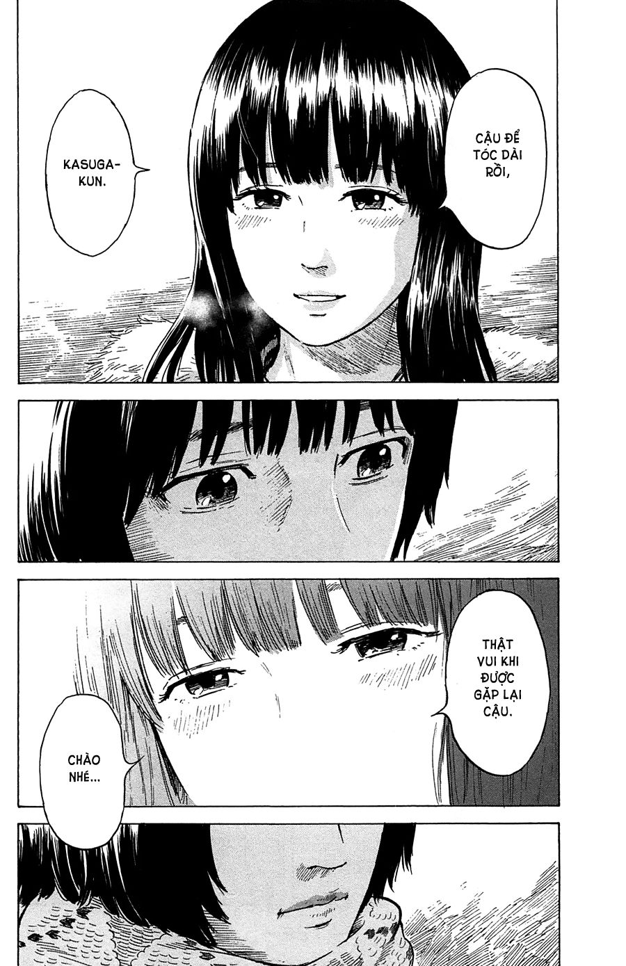 Aku No Hana Chapter 41 - Trang 2