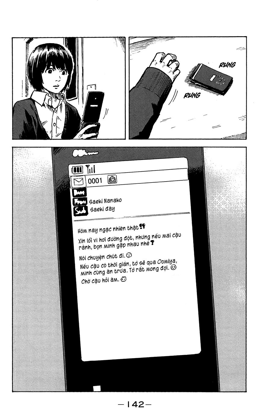 Aku No Hana Chapter 41 - Trang 2