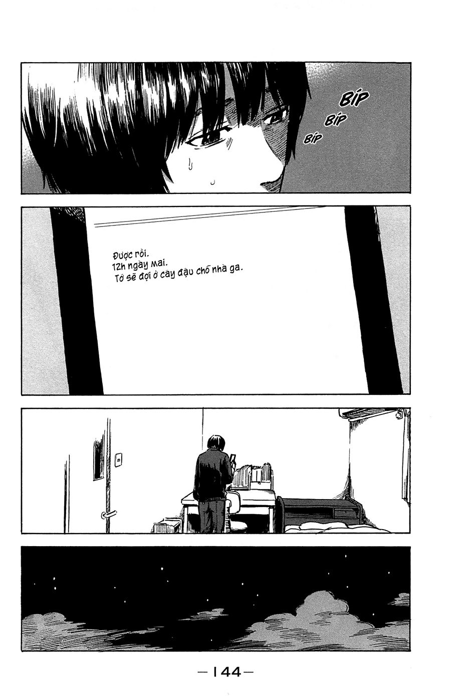 Aku No Hana Chapter 41 - Trang 2