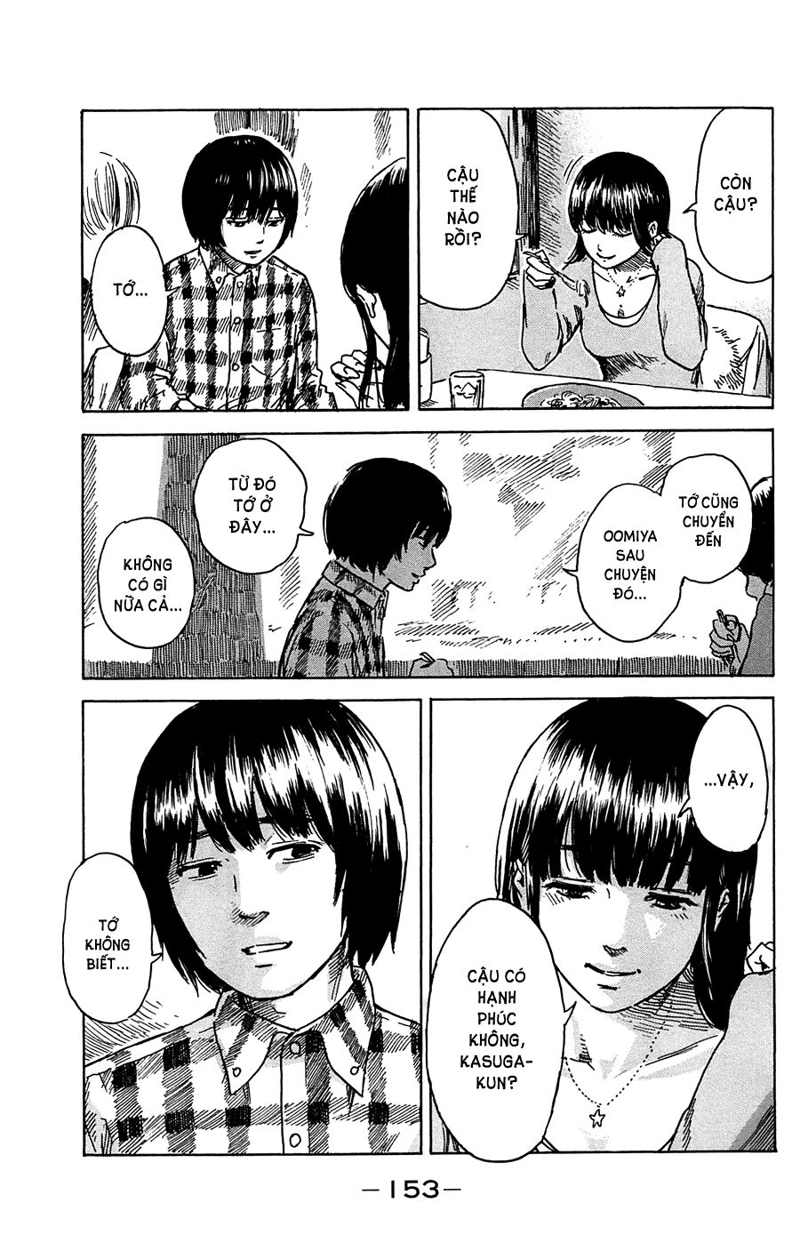 Aku No Hana Chapter 41 - Trang 2