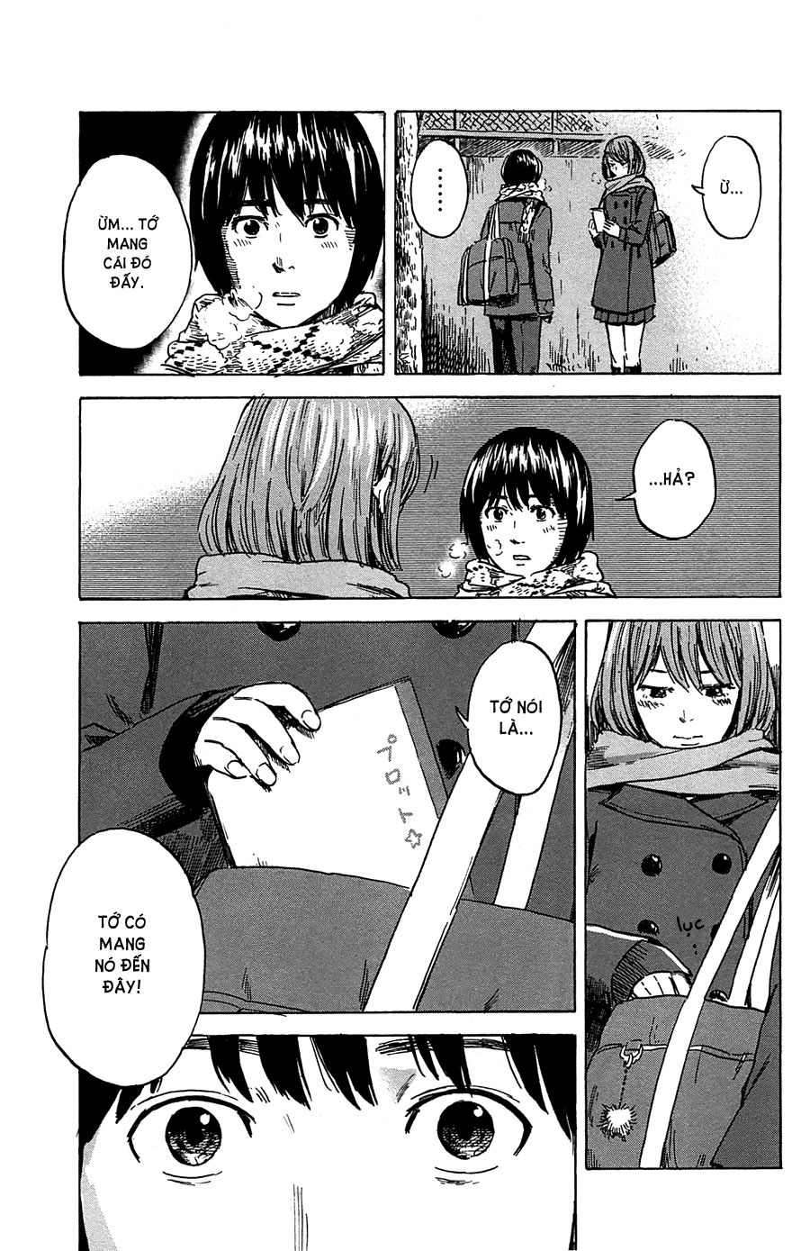 Aku No Hana Chapter 40 - Trang 2