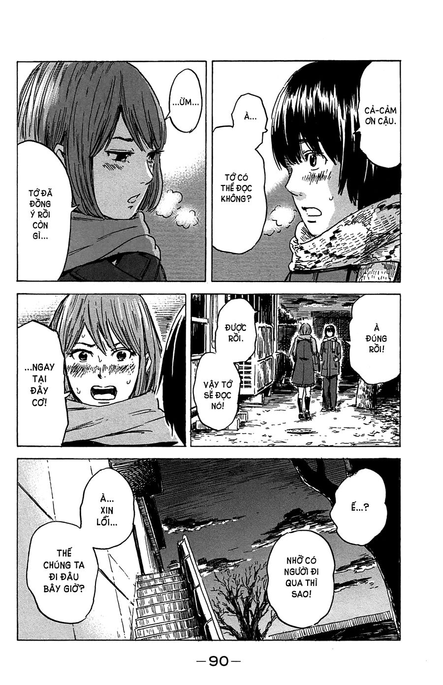 Aku No Hana Chapter 40 - Trang 2