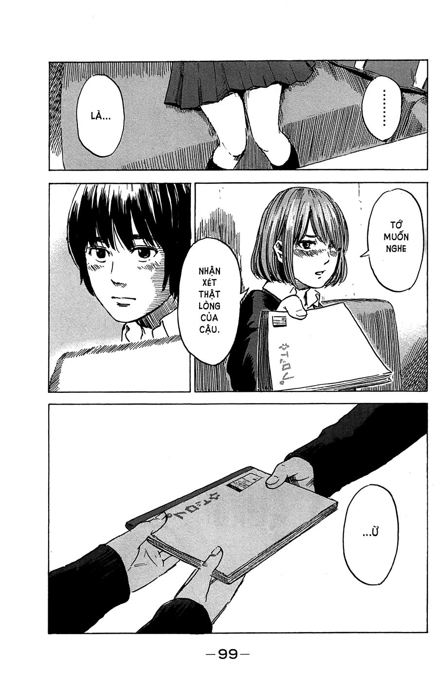 Aku No Hana Chapter 40 - Trang 2