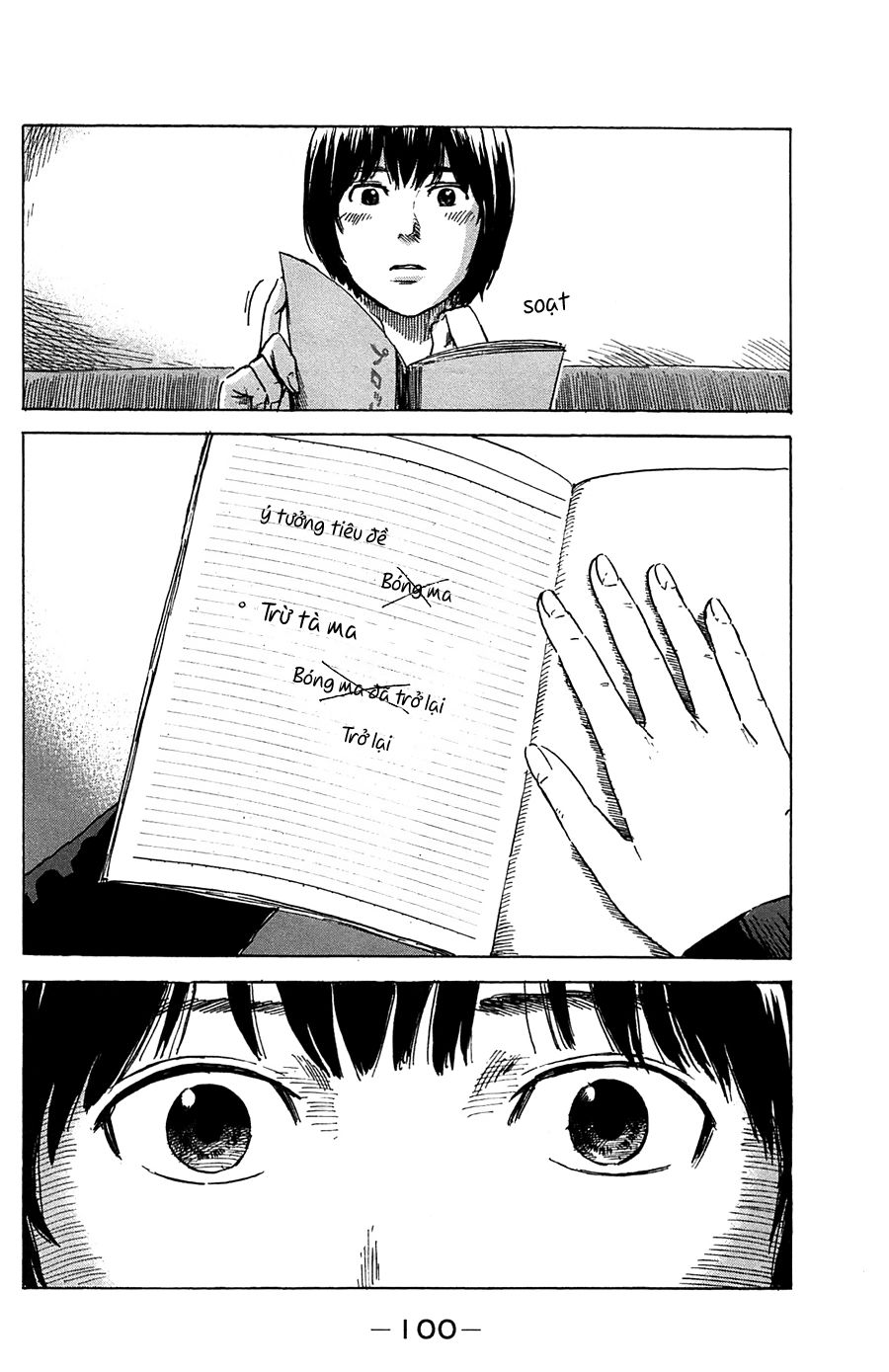 Aku No Hana Chapter 40 - Trang 2