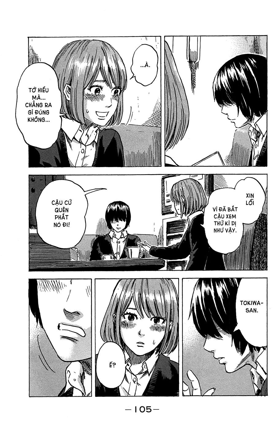 Aku No Hana Chapter 40 - Trang 2