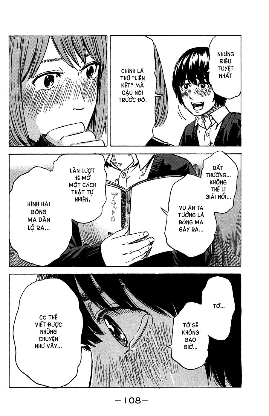 Aku No Hana Chapter 40 - Trang 2