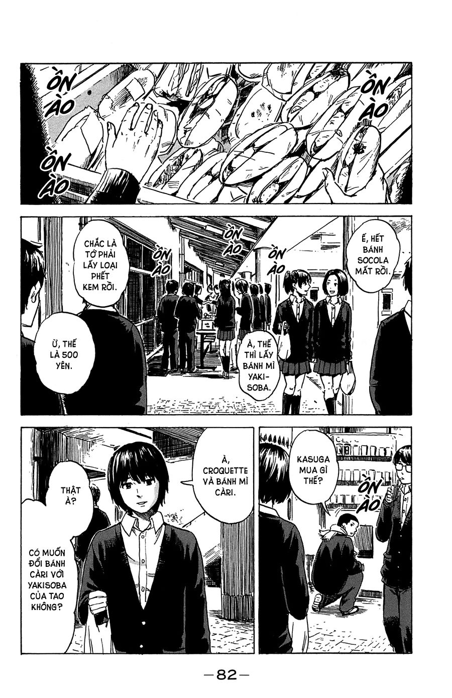 Aku No Hana Chapter 40 - Trang 2