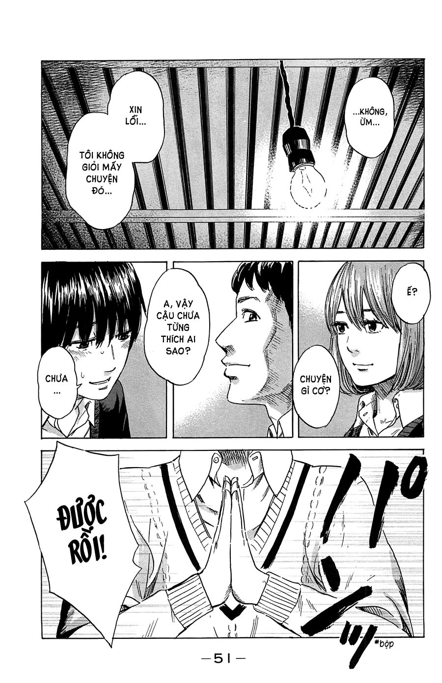 Aku No Hana Chapter 39 - Trang 2