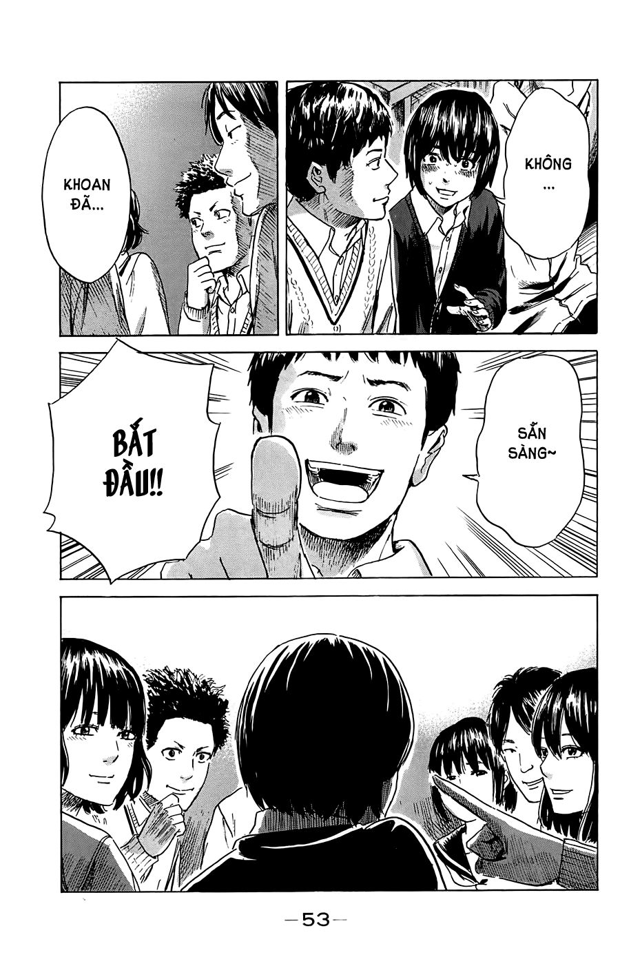 Aku No Hana Chapter 39 - Trang 2