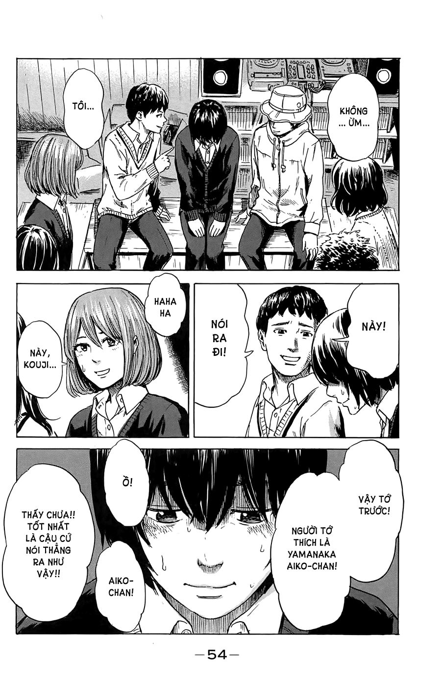 Aku No Hana Chapter 39 - Trang 2